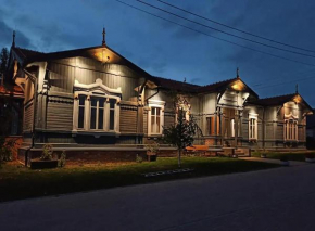 Bojarski Gościniec, Narewka